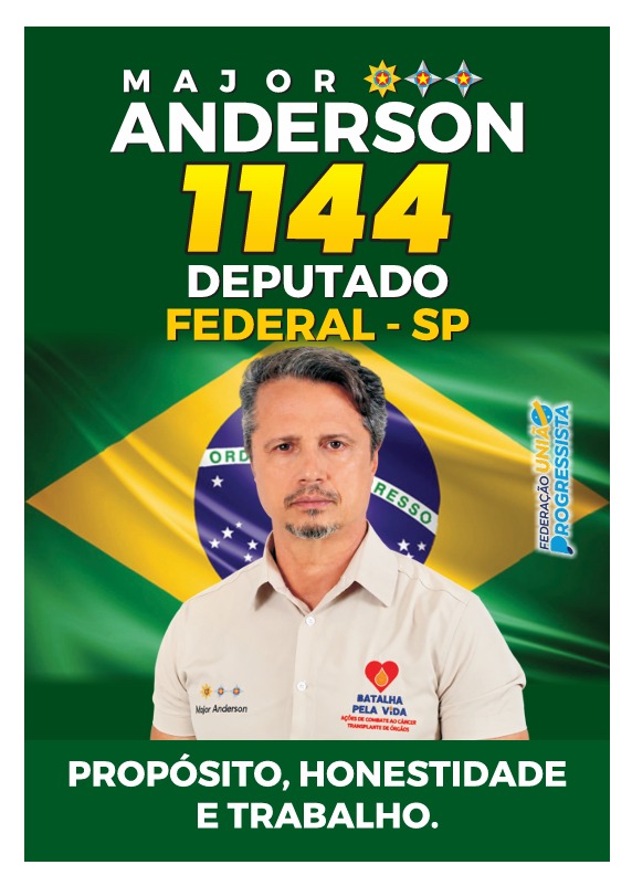 Major Anderson Ferreira Nunes